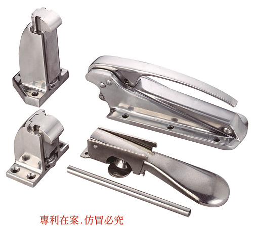 B01  L-58ST LATCHES FOR BIG SIZED OF REFRIGERATORS