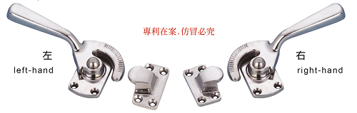 B05  STAINLESS HANDLES FOR AIRTIGHT CLOSURES