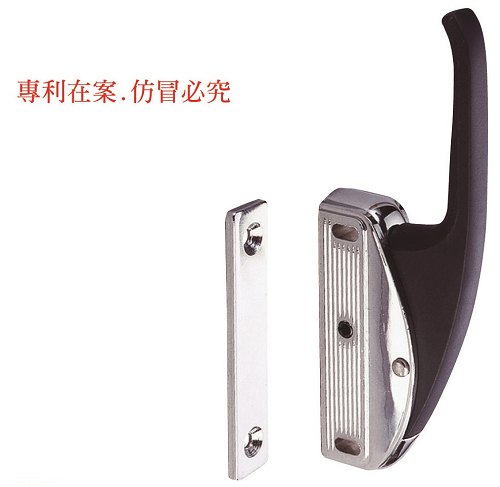 B4-1  L-56-1 EDGEMOUNT MAGNETIC LATCHES