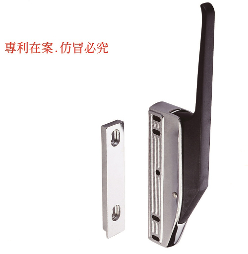 B4-2  L-56-2 EDGEMOUNT MAGNETIC LATCHES
