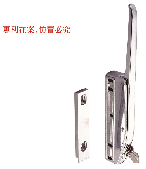 B4-3  L-56-3 EDGEMOUNT MAGNETIC LATCHES WITH CYLINDER LOCK