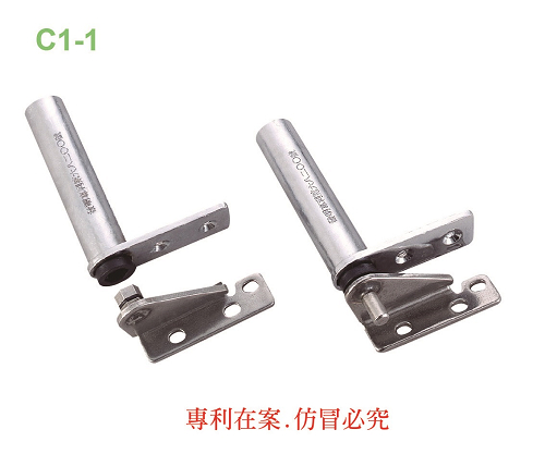 C1-1  SELF CLOSING PIVOT HINGES