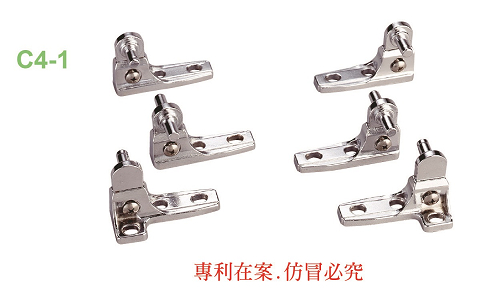 C4-1  ADJUSTABLE PIVOT HINGES