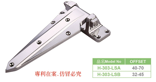 C8-3  H-303-LS LEAF HINGES WITH BEARINGS