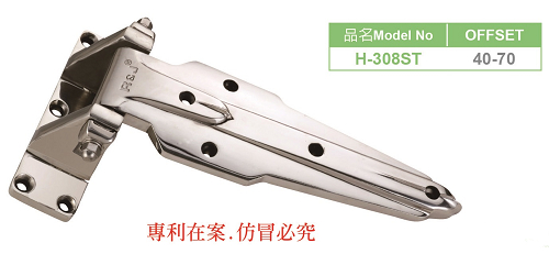 C8-4  H-308ST STAINLESS LEAF HINGES