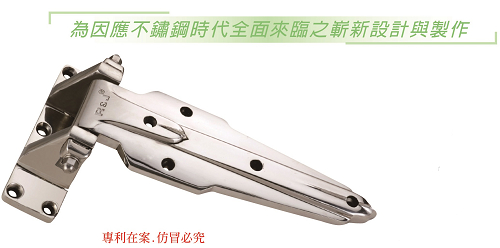 C8-5  H-308ST-LS STAINLESS LEAF HINGES WITH BEARINGS