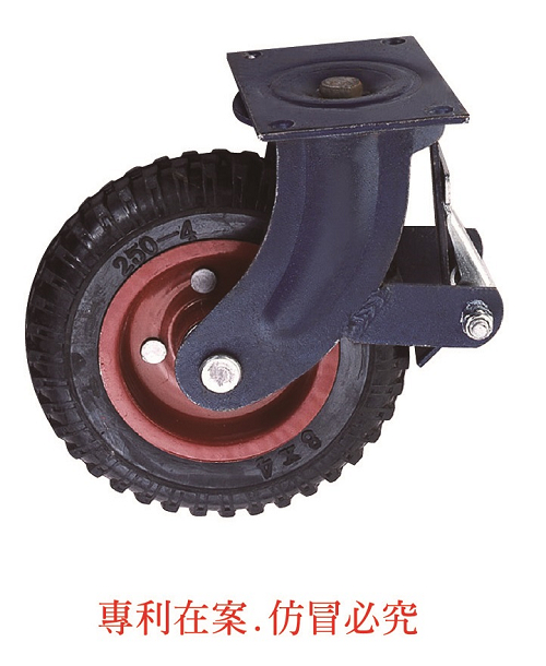 D08  8" HEAVY DUTY PLATE CASTERS