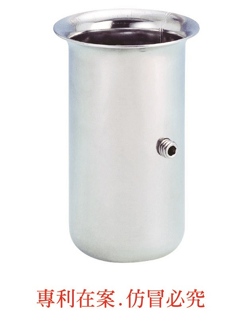 E02  1 1/2" 38m/m STAINLESS STEEL LEG SOCKETS WITH SCREW HOLE