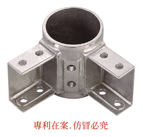 E06  CROSS BRACE CORNTER FITTINGS