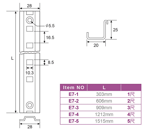 E07  STAINLESS PILASTER AND SHELF SUPPORTS