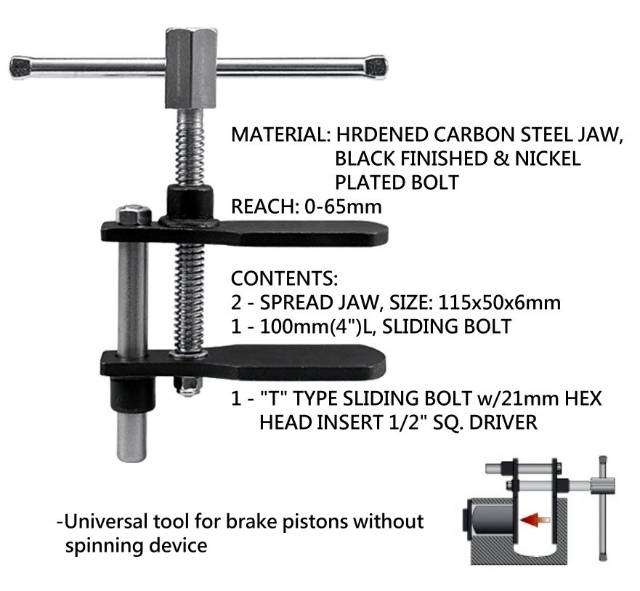 TA-10   DISC BRAKE SPREADER  碟式煞車調整器