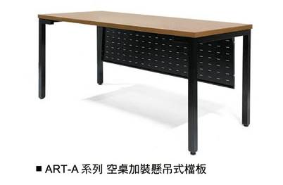 ART001