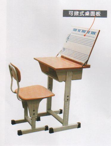 HSM-01