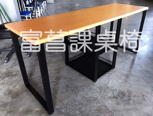 FC-016-辦公桌、洽談桌