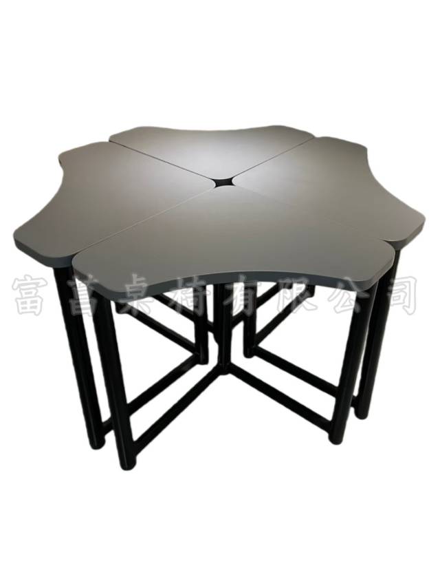 FC-1-造型討論桌