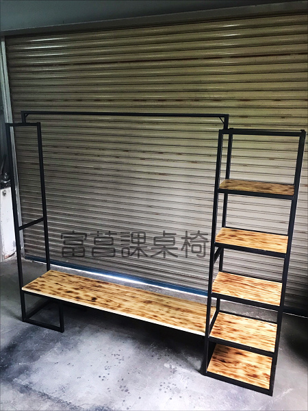 FC-506-訂製開放式衣架