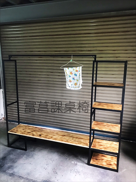 FC-506-訂製開放式衣架