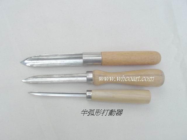 半弧形打洞器