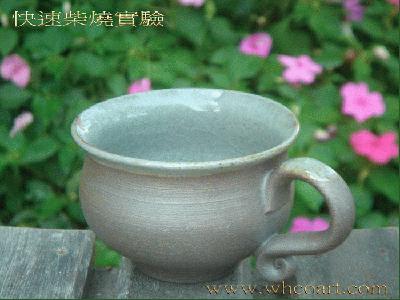 快速柴燒作品