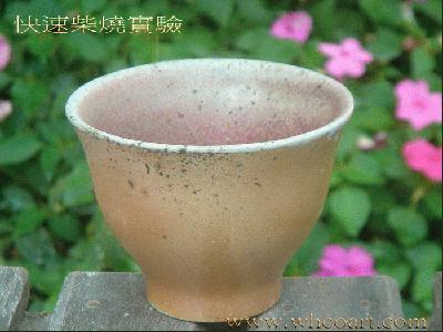 快速柴燒作品