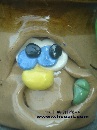 色土