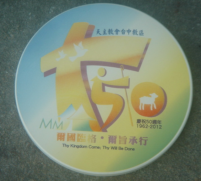 吸水杯墊