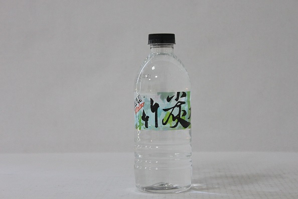 竹炭水