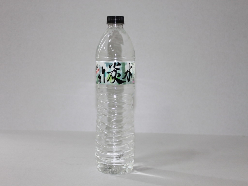 竹炭水