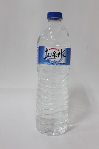 中興甘泉水