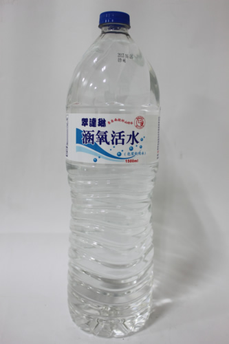 翠達琳涵氧活水