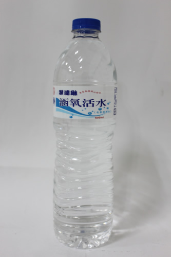 翠達琳涵氧活水