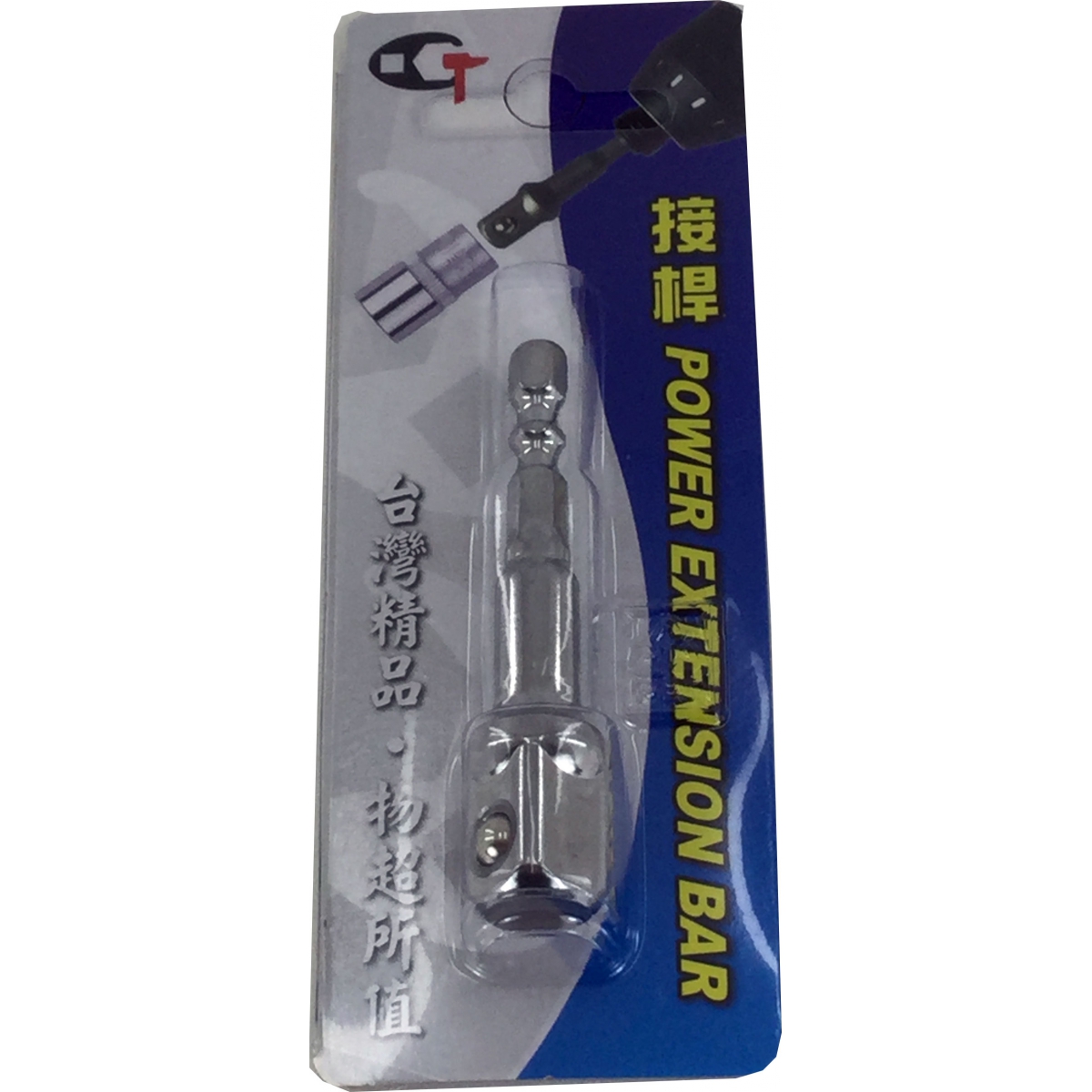 雙溝六角轉4分接桿