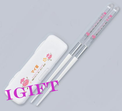 NT-T24571-2 21cm雅楓雙截筷