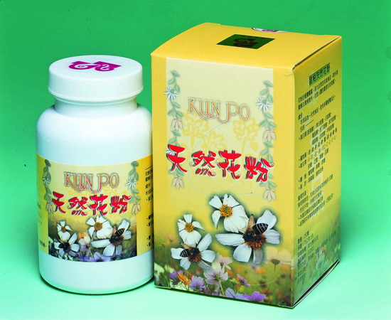 天然花粉