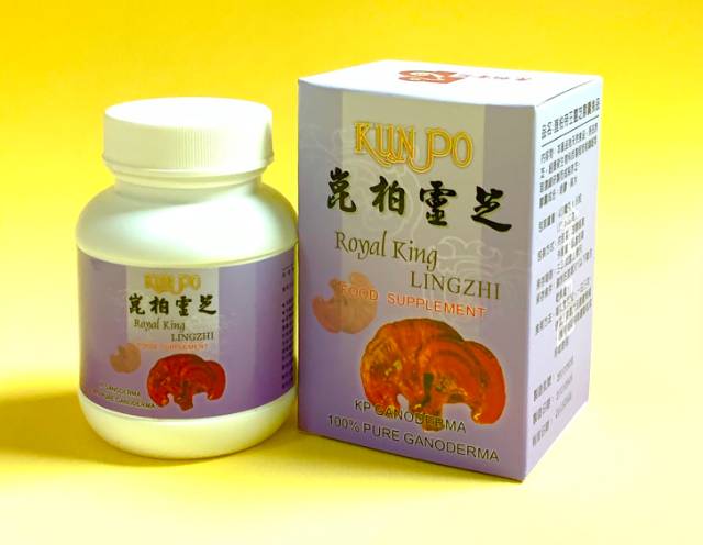 帝王靈芝( 七倍濃縮)
