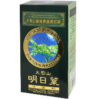 大雪山農場--明日葉萃取粉20包