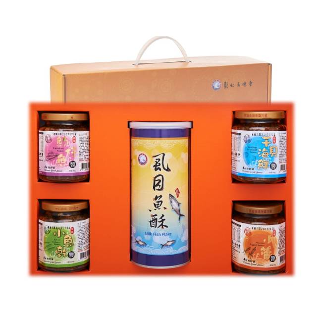 漁會出品 - 五福臨門禮盒(小魚乾醬+干貝醬+小管醬+魩仔魚醬+虱目魚酥)