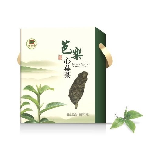 回饋價!!!!芭樂心葉茶葉200公克/盒--香芭樂產銷班出產