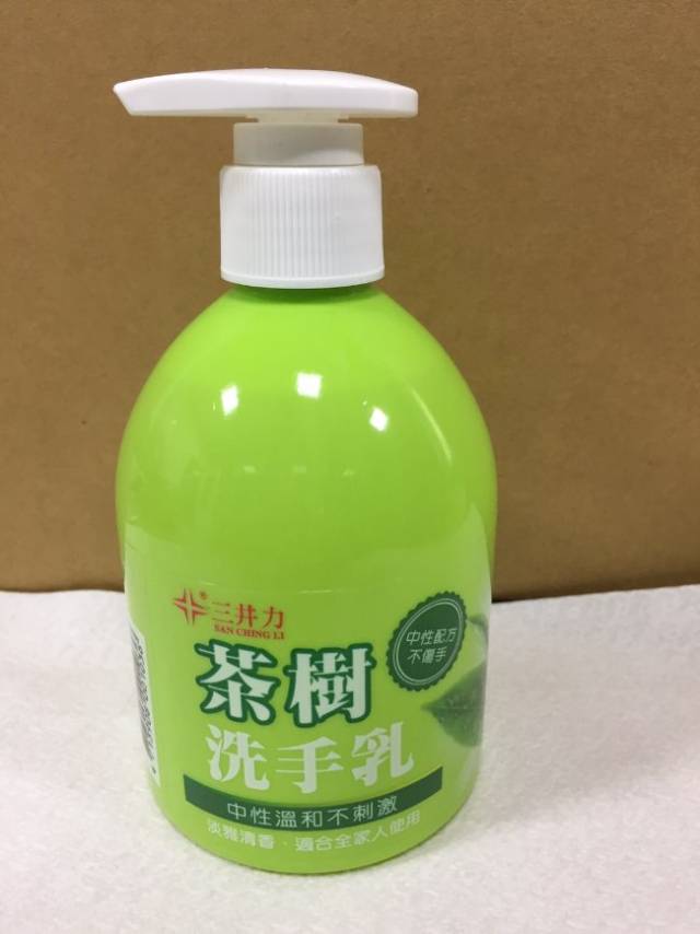 茶樹洗手乳300mlx24瓶 特價!!