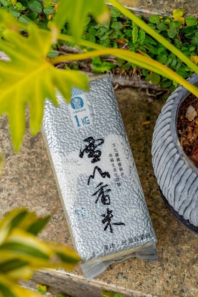 產銷履歷認證 - 雪山香米1kgx18包/箱 / 真空包裝