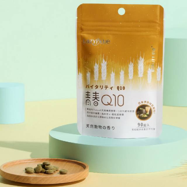 青春 Q10 口含錠(純素) (90入/包) 共3包