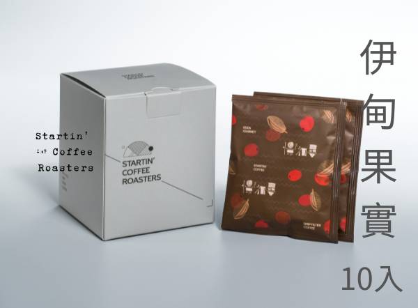 憬初尋咖啡-伊甸果實掛耳包 (10入/盒)