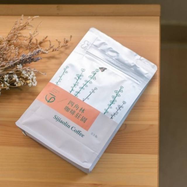 四角林咖啡莊園-螢火蟲咖啡(日曬咖啡豆) 半磅/包