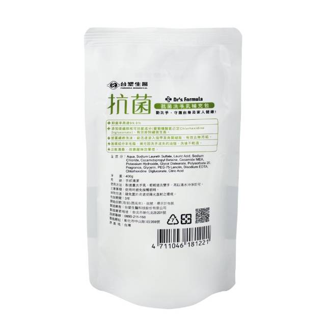 Dr’s Formula台塑生醫 抗菌洗手乳/補充包3入