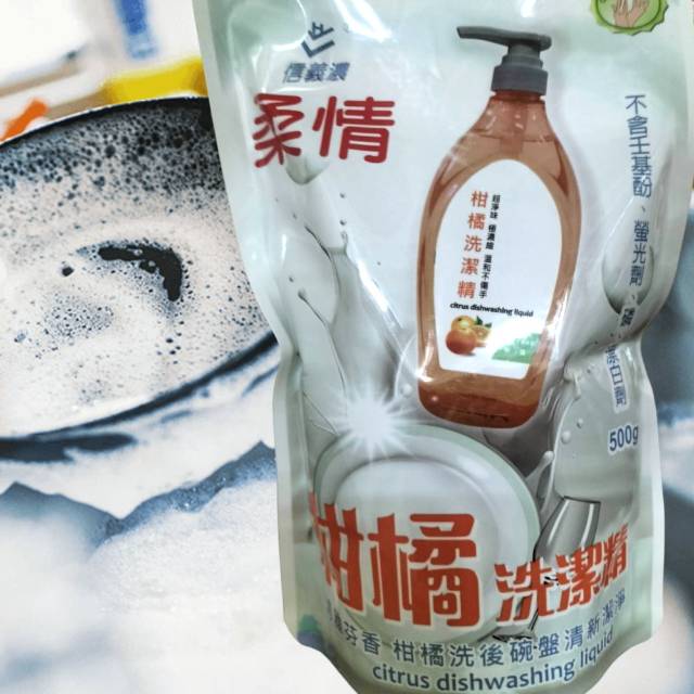 柔情/柑橘洗碗精 500gx20包 - 洗潔精/洗碗液/碗盤清潔劑/洗碗精