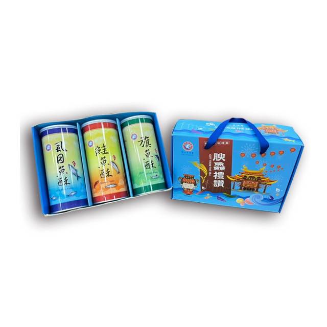 漁會出品 - 魚酥禮盒(旗魚+鮭魚+虱目魚)