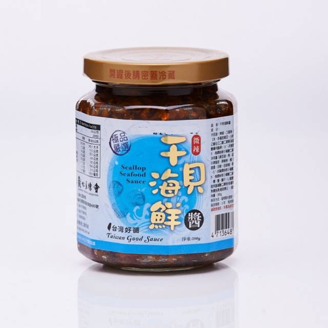 漁會出品 - 干貝海鮮醬280g/瓶