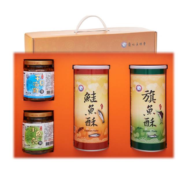 漁會出品 - 事事如意禮盒(鮭魚酥+小魚乾醬+干貝海鮮醬+旗魚酥)