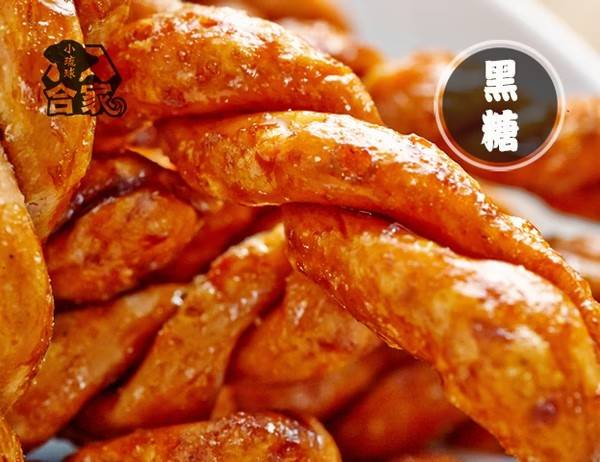 【小琉球特產】 手工麻花捲/黑糖190g
