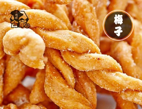 【小琉球特產】 手工麻花捲/梅子190g